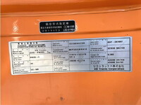 UD TRUCKS Condor Mixer Truck QDG-PW39L 2014 128,613km_22