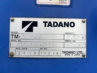 HINO Ranger Truck (With 4 Steps Of Cranes) TKG-FC9JKAP 2014 66,557km_16