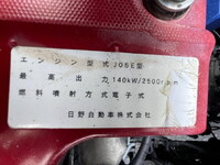 HINO Ranger Truck (With 4 Steps Of Cranes) TKG-FC9JKAP 2014 66,557km_21