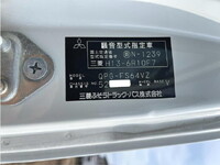 MITSUBISHI FUSO Super Great Self Loader (With 4 Steps Of Cranes) QPG-FS64VZ 2016 766,130km_23