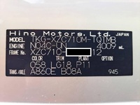 HINO Dutro Flat Body TKG-XZC710M 2014 73,200km_31