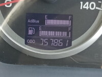 HINO Profia Aluminum Wing QPG-FR1EXEG 2016 758,000km_10