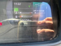HINO Dutro Refrigerator & Freezer Truck 2RG-XZU710M 2020 52,253km_23