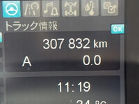 MITSUBISHI FUSO Super Great Aluminum Block 2PG-FU74HZ 2021 307,832km_26
