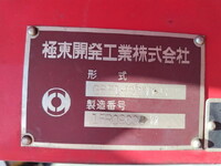 MITSUBISHI FUSO Canter Garbage Truck TKG-FEA50 2016 94,250km_14