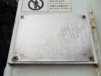 MITSUBISHI FUSO Super Great Self Loader QKG-FS50VZ 2014 460,384km_16