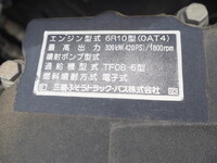 MITSUBISHI FUSO Super Great Self Loader QKG-FS50VZ 2014 460,384km_25