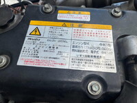 ISUZU Forward Aluminum Wing TKG-FRR90T2 2016 239,000km_29