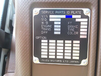 ISUZU Giga Dump 2RG-CXZ77DT 2025 1,458km_29