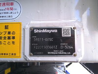ISUZU Giga Dump 2RG-CXZ77DT 2025 1,458km_9