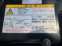 ISUZU Forward Aluminum Wing 2RG-FRR90T2 2019 768,000km_31