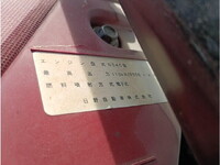 HINO Dutro Dump TKG-XZU675M 2015 96,754km_12