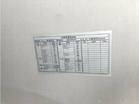 ISUZU Forward Aluminum Wing TKG-FRR90T2 2017 847,291km_10