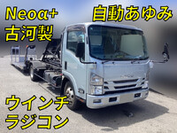 ISUZU Elf Safety Loader 2RG-NPR88AN 2021 85,031km_1