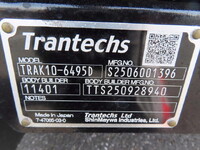 HINO Ranger Aluminum Wing 2PG-FD2ABG 2025 1,000km_26