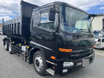 Condor Container Carrier Truck