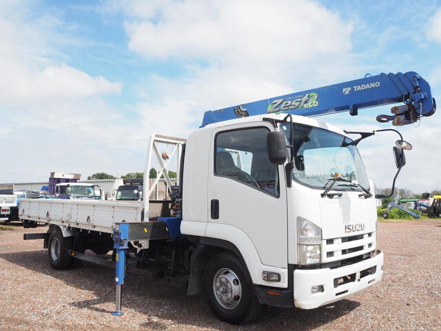 Forward Truck (With 4 Steps Of Cranes)_1