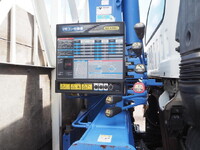 ISUZU Forward Truck (With 4 Steps Of Cranes) TKG-FRR90S2 2014 123,866km_10