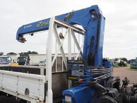 ISUZU Forward Truck (With 4 Steps Of Cranes) TKG-FRR90S2 2014 123,866km_20