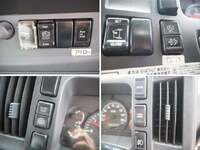 ISUZU Forward Truck (With 4 Steps Of Cranes) TKG-FRR90S2 2014 123,866km_36