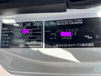 MITSUBISHI FUSO Fighter Dump 2KG-FK62F 2025 1,000km_31