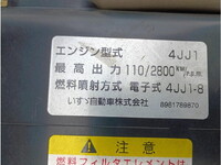 ISUZU Elf Dump TKG-NKR85AD 2014 68,777km_12
