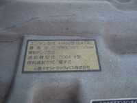 MITSUBISHI FUSO Canter Cherry Picker PA-FE83DCY 2007 47,690km_30
