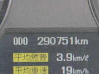 MITSUBISHI FUSO Fighter Safety Loader (With 4 Steps Of Cranes) QKG-FK62FZ 2018 291,000km_33