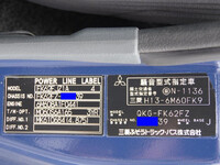MITSUBISHI FUSO Fighter Safety Loader (With 4 Steps Of Cranes) QKG-FK62FZ 2018 291,000km_34