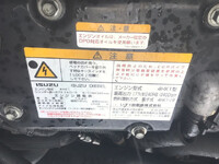 ISUZU Forward Refrigerator & Freezer Truck LKG-FTR90T2 2017 330,084km_20