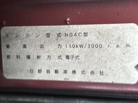 HINO Liesse Micro Bus PB-XZB50M 2007 117,401km_38