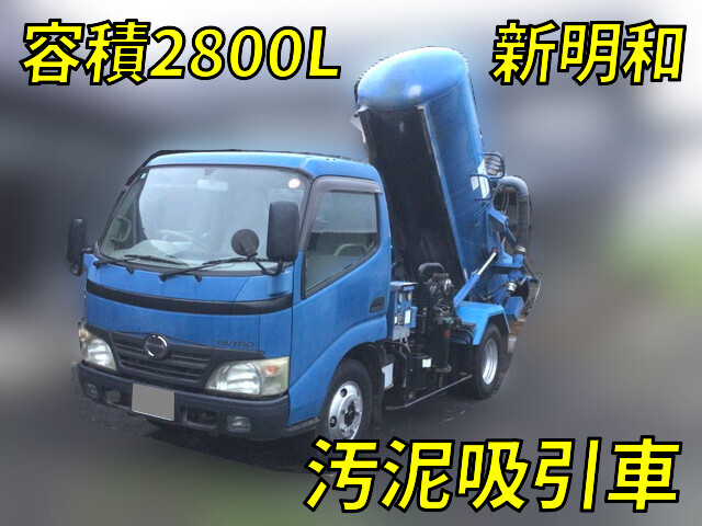 Dutro Vacuum Dumper_1