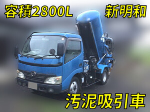HINO Dutro Vacuum Dumper BDG-XZU304E 2008 90,525km_1