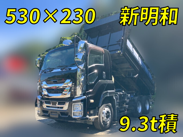 ISUZU Giga Dump QPG-CXZ77BT 2017 640,498km_1