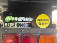 ISUZU Giga Dump QPG-CXZ77BT 2017 640,498km_12