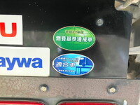 ISUZU Giga Dump QPG-CXZ77BT 2017 640,498km_13