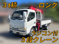 HINO Dutro Truck (With 3 Steps Of Cranes) BDG-XZU344M 2007 276,098km_1
