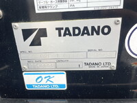 MITSUBISHI FUSO Canter Safety Loader 2RG-FEB80 2023 16,195km_18