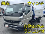 Canter Safety Loader