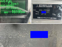 MITSUBISHI FUSO Canter Safety Loader 2RG-FEB80 2023 16,195km_40