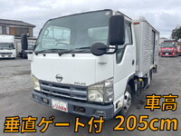 NISSAN Atlas Aluminum Van BKG-AJR85AN 2010 91,455km_1