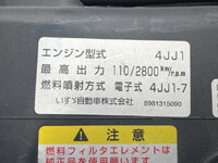 NISSAN Atlas Aluminum Van BKG-AJR85AN 2010 91,455km_27