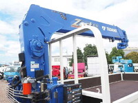 HINO Dutro Truck (With 5 Steps Of Cranes) 2WG-XZU721M 2026 450km_29