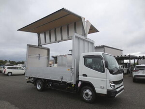 MITSUBISHI FUSO Canter Aluminum Wing 2RG-FEB80 2026 514km_1