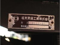 HINO Dutro Dump TKG-XZU675T 2015 63,954km_16