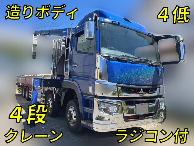 MITSUBISHI FUSO Super Great Truck (With 4 Steps Of Cranes) 2PG-FS74HZ 2019 437,798km_1
