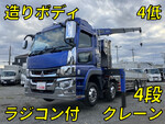 Super Great Truck (With 4 Steps Of Cranes)