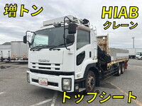 ISUZU Forward Truck (With Crane) LKG-FVZ34U2 2012 375,501km_1