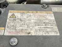 ISUZU Forward Truck (With Crane) LKG-FVZ34U2 2012 375,501km_30
