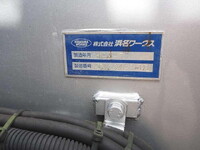 HINO Ranger Safety Loader BDG-GD8JLWG 2010 383,685km_24